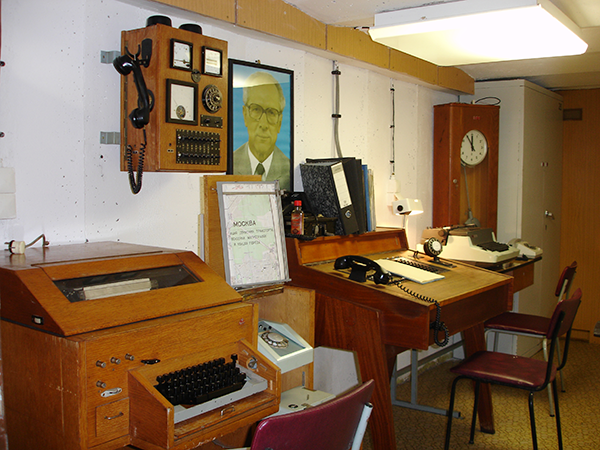 Bunkermuseum Frauenwald